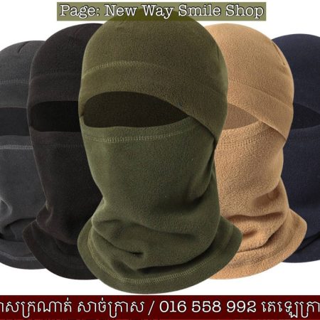 HM05 Polar Fleece Full Face Head Mask Windproof Hood
