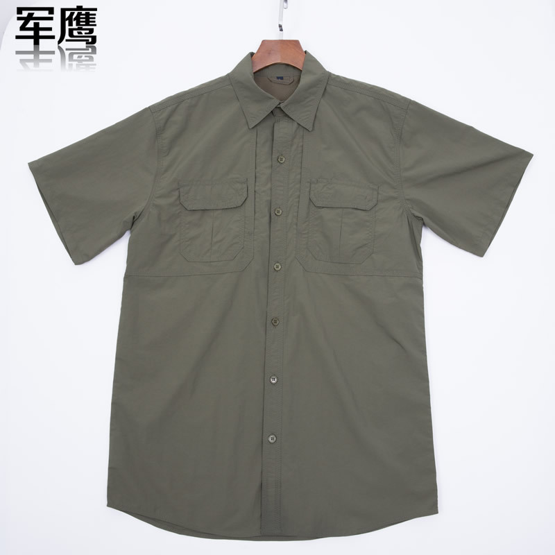 SHS10 511 Quick-Drying Tactical Short-Sleeved Shirt – Summer Breathable Military Fan Casual Special Service Work Shirt for Men