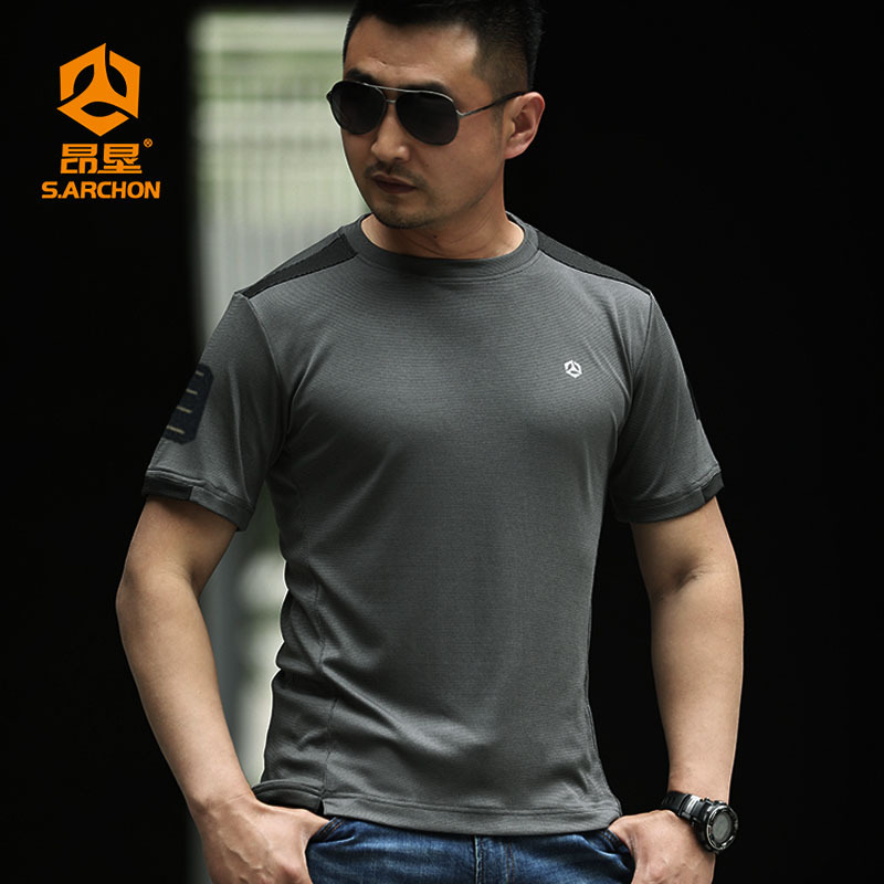 TSS08 Archon Summer Outdoor Quick-Drying T-Shirt – Men's Breathable Sports Short-Sleeved Loose Military-Fan Tactical Tee - Image 2