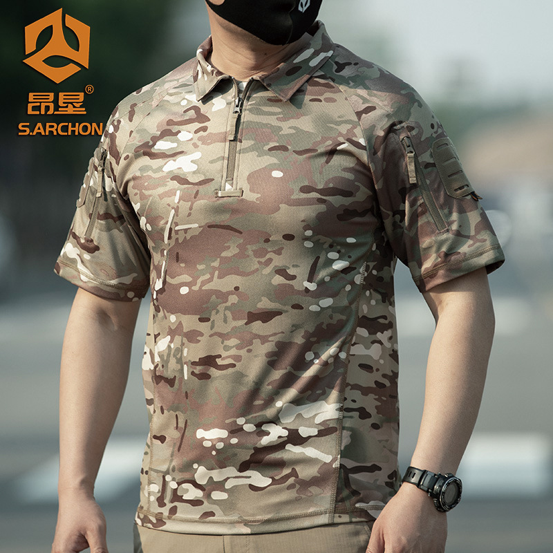 TSS09 Angken Outdoor Shooting Range Quick-Drying Lapel Short-Sleeved Men's Summer Lightweight Breathable Sports Polo Shirt