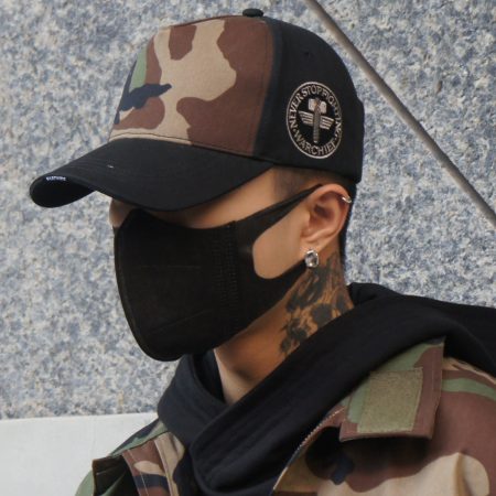C07 Camouflage High-Top Baseball Cap for Men and Women