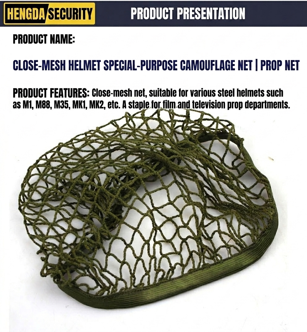 HC04 Close-Mesh Helmet Camouflage Net Cover for M88, M35, M1 and Similar Steel Helmets - Image 2