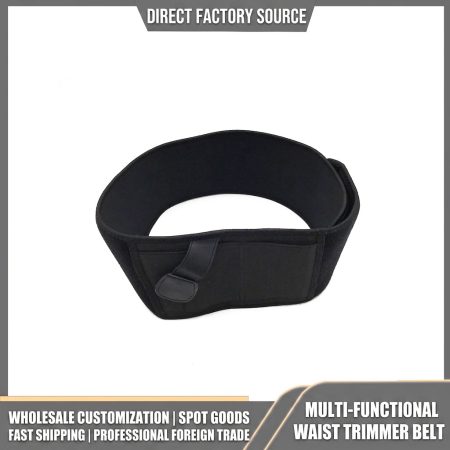 GH01 Concealed Waist Carry Holster Belt - Lightweight Hidden Inner Belt Sleeve