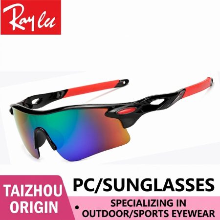 GL25 Semi-Rimless Sports Cycling Sunglasses with PC Lenses