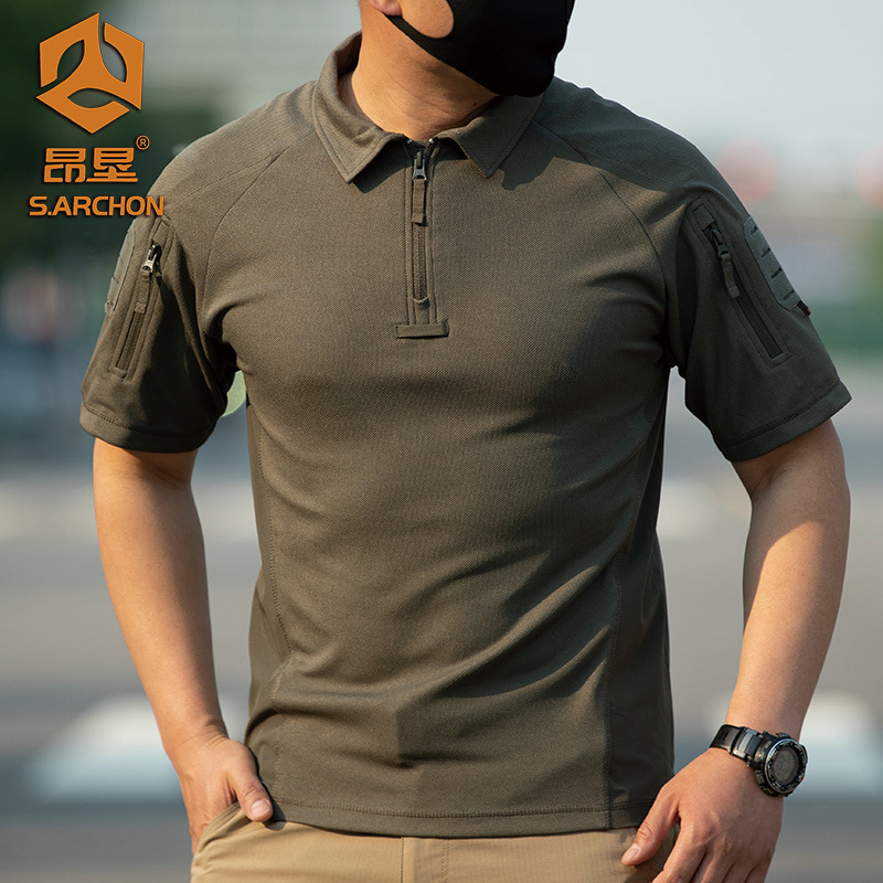 TSS09 Angken Outdoor Shooting Range Quick-Drying Lapel Short-Sleeved Men's Summer Lightweight Breathable Sports Polo Shirt - Image 3