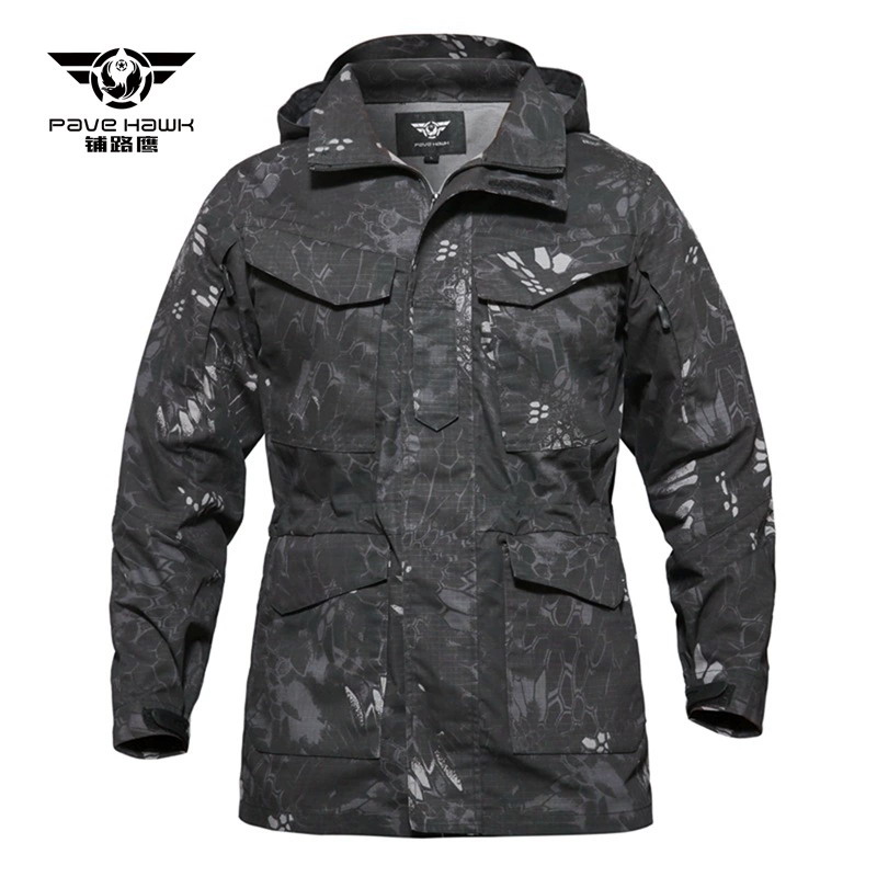 JK09 Paving Eagle Consul Tactical Trench Coat - Camouflage Outdoor Field Jacket - Image 3
