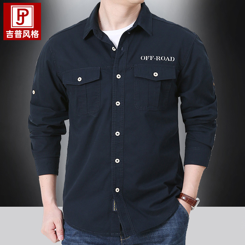 SHL29 Casual Multi-Pocket Long Sleeve Shirt – Cotton Workwear Style for Spring and Autumn - Image 2