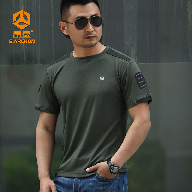 TSS08 Archon Summer Outdoor Quick-Drying T-Shirt – Men's Breathable Sports Short-Sleeved Loose Military-Fan Tactical Tee - Image 7