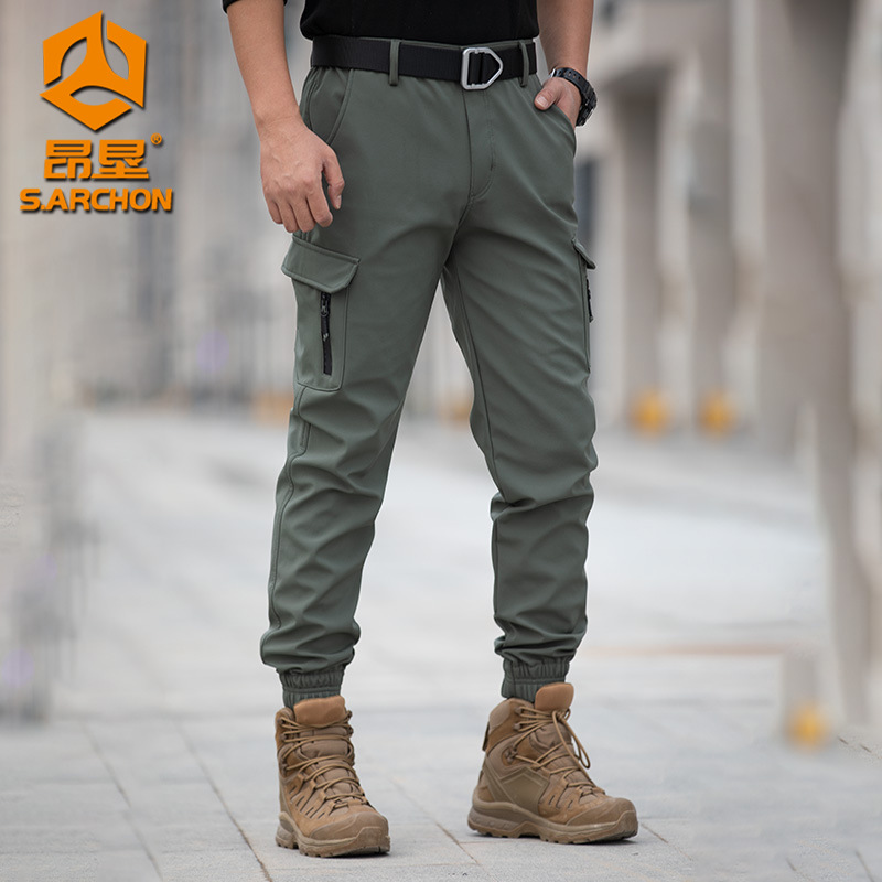 IX17S Tactical Outdoor Jogger Pants – Slim Fit Camouflage Cargo Trousers with Elastic Cuffs - Image 6