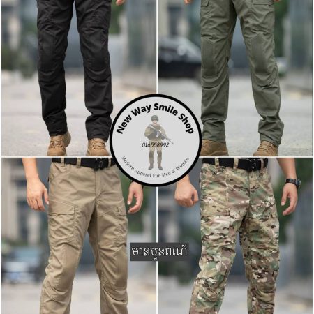 IX14 Tactical Cargo Pants – Water-Repellent Ripstop Utility Trousers with Articulated Knees