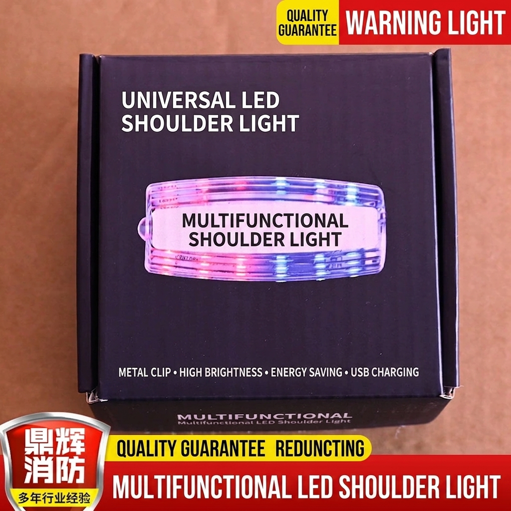 FL16 អំពូលសញ្ញាព្រមាន LED ពាក់លើស្មា សាកថ្មបាន ជាមួយភ្លើងភ្លឹបភ្លែតពណ៌ក្រហម និងខៀវ - Image 4