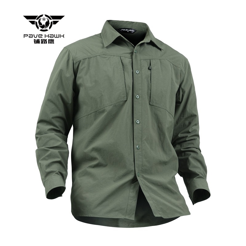 SHL05 Long Sleeve Quick-Drying Tactical Outdoor Shirt
