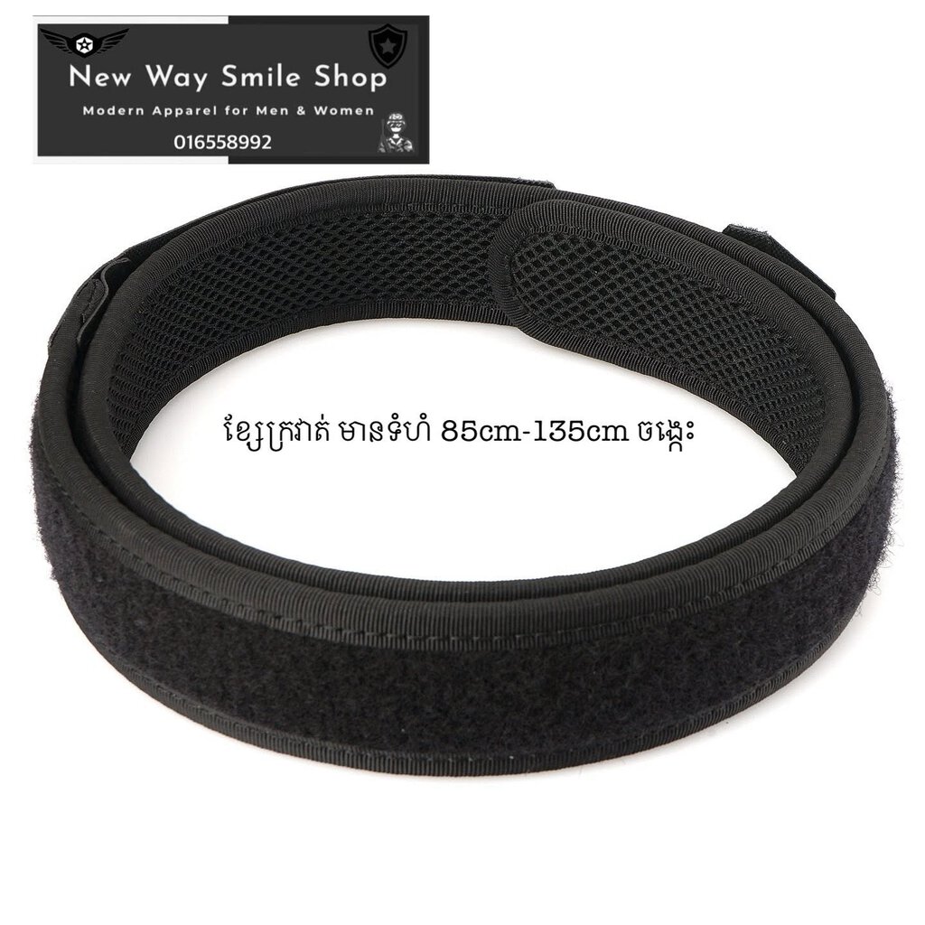 B33 Black Tactical Velcro Belt with Breathable Front Panel - Image 2