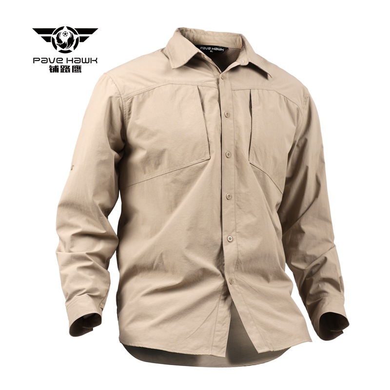 SHL05 Long Sleeve Quick-Drying Tactical Outdoor Shirt - Image 2