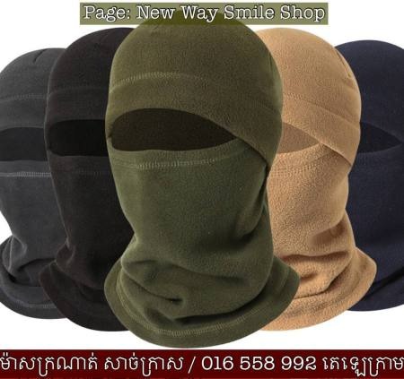 ម៉ាស់គ្របក្បាល