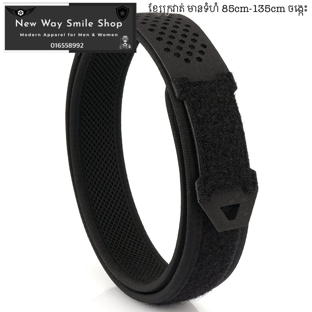 B33 Black Tactical Velcro Belt with Breathable Front Panel - Image 3