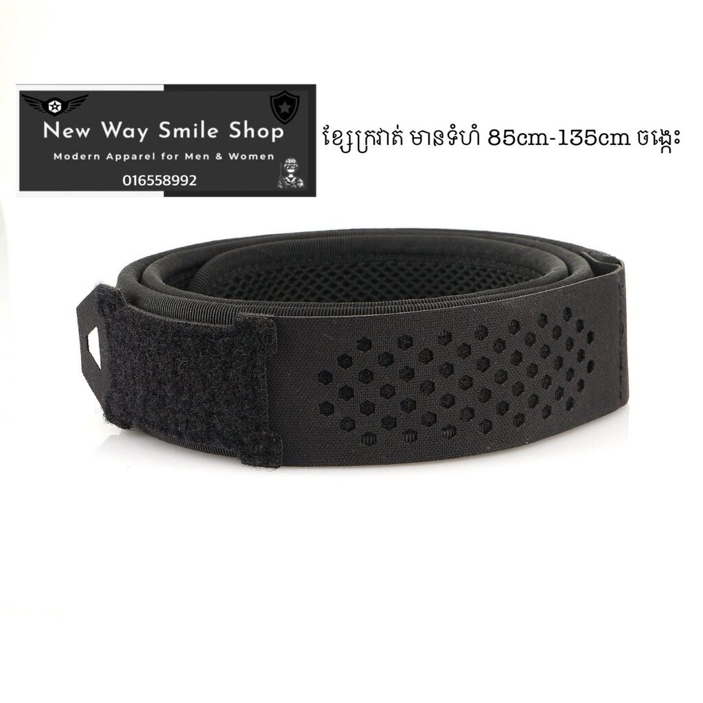 B33 Black Tactical Velcro Belt with Breathable Front Panel - Image 4