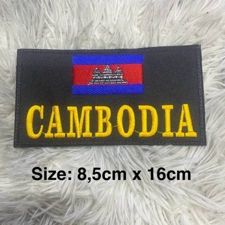 ប៉ាតទង់ជាតិកម្ពុជា