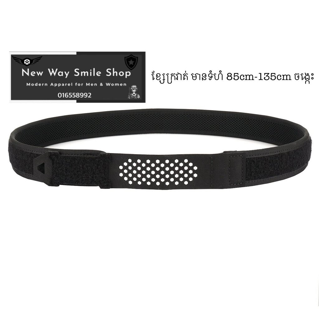 B33 Black Tactical Velcro Belt with Breathable Front Panel - Image 5