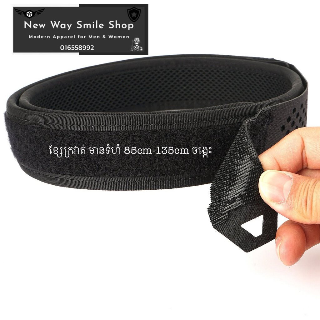 B33 Black Tactical Velcro Belt with Breathable Front Panel - Image 6
