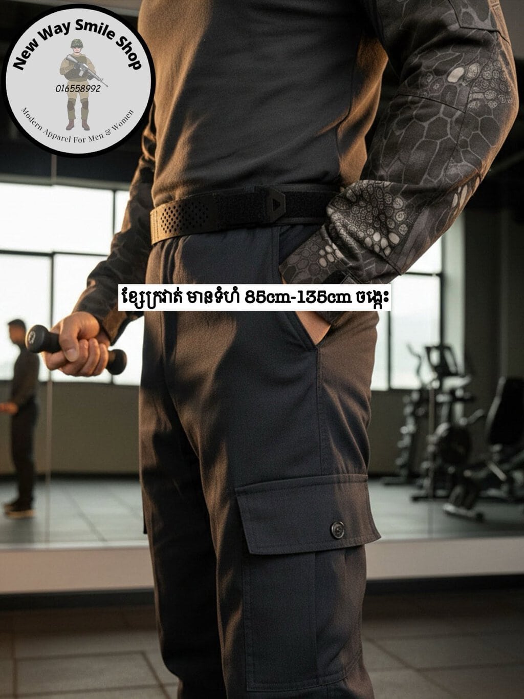 B33 Black Tactical Velcro Belt with Breathable Front Panel - Image 7