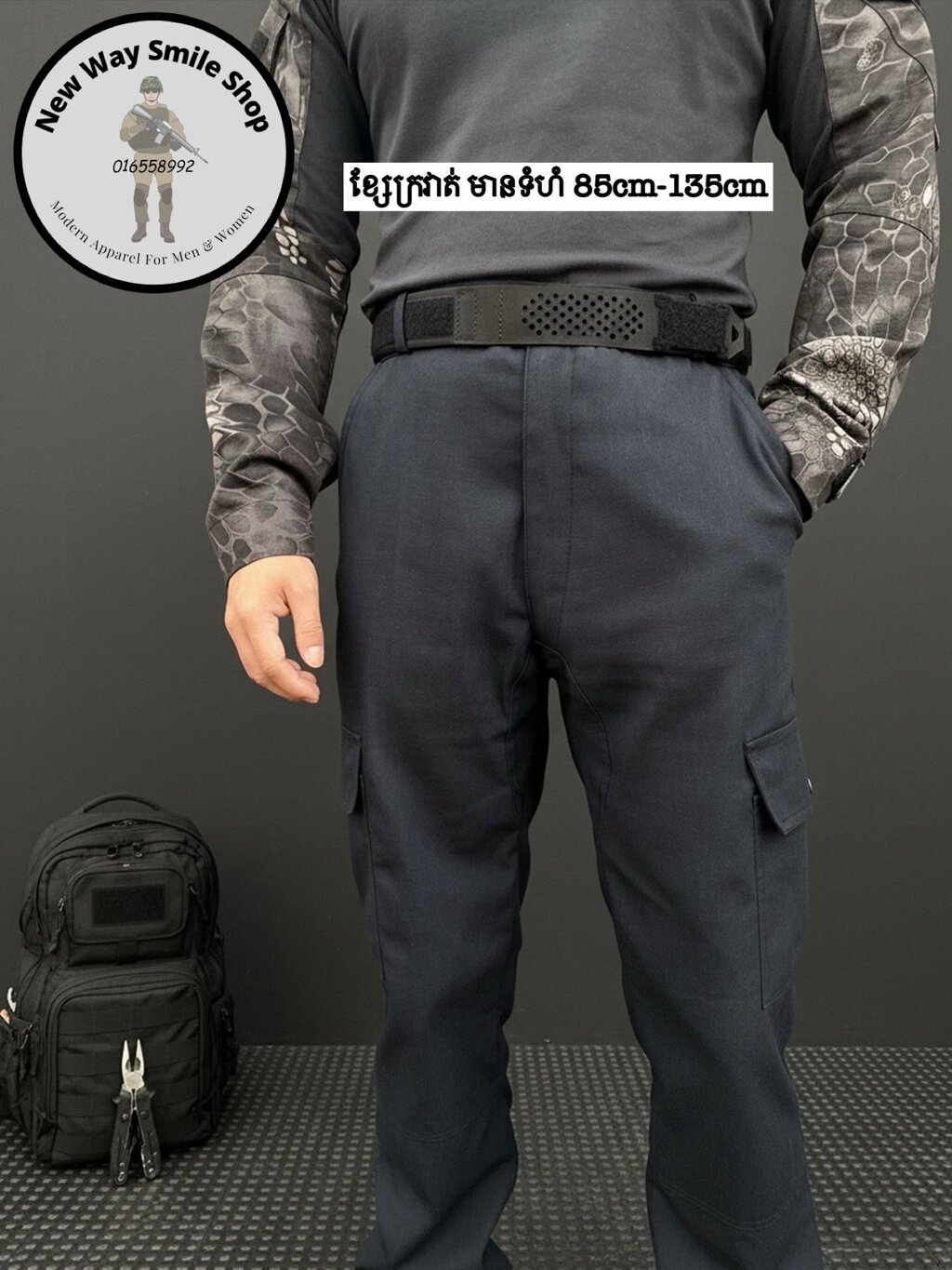 B33 Black Tactical Velcro Belt with Breathable Front Panel - Image 8