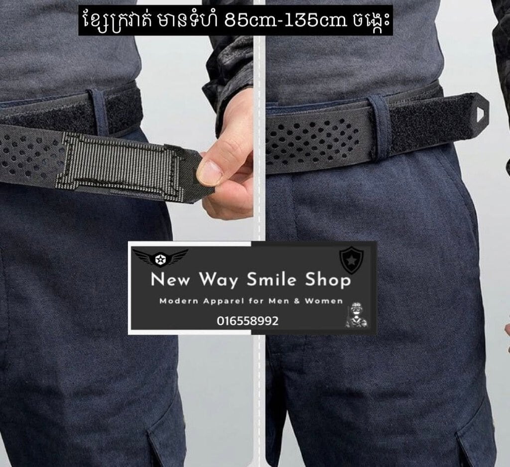 B33 Black Tactical Velcro Belt with Breathable Front Panel - Image 9