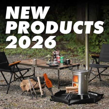Outdoor & Tools