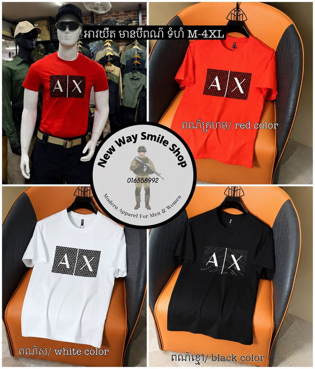 TSS56 Unisex Short Sleeve Graphic T-Shirt for Everyday Casual Wear - Image 8